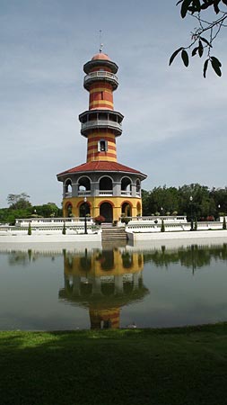 Withum Thasana Tower, Bang Pa-In Palace