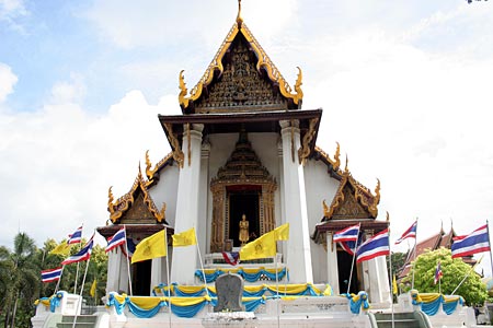 Wat Na Phramen, Ayutthaya