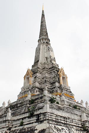 Wat Phu